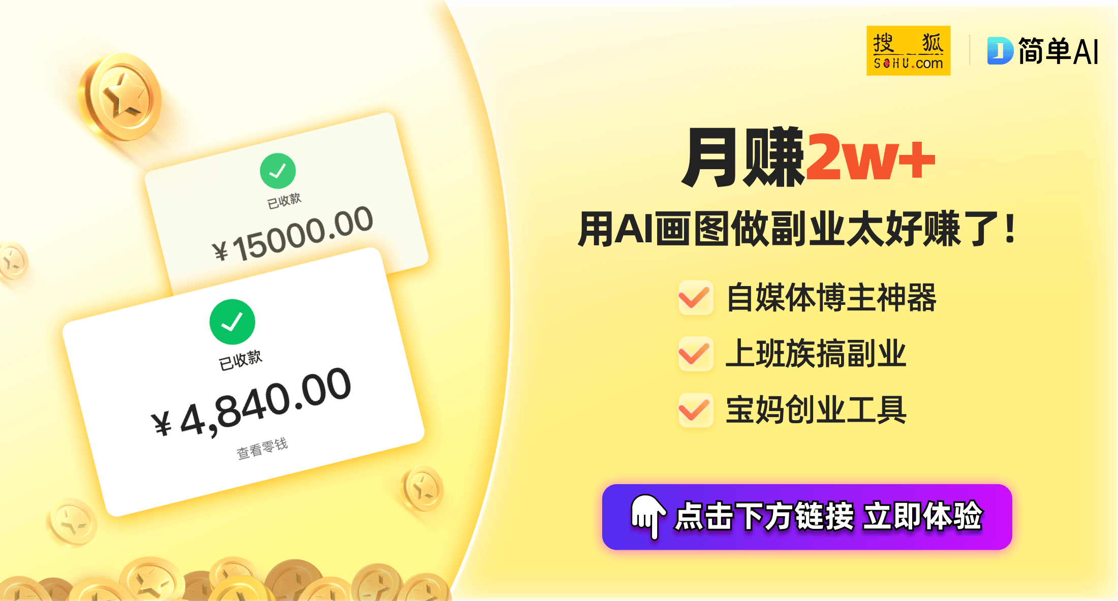 o 便携音箱来了：IP67防水超长续航探索户外新体验头号玩家龙八国际网址安克声阔