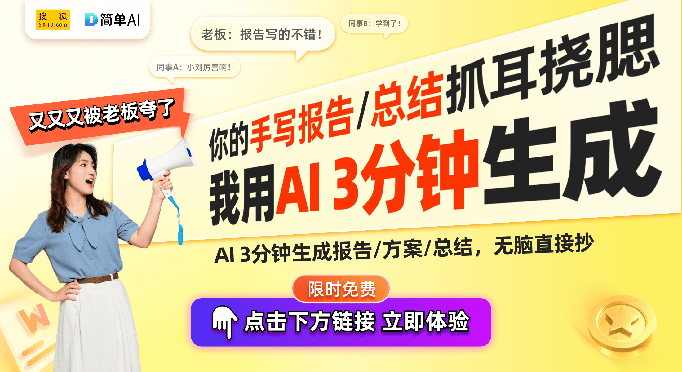 南：长续航与充电功能的完美结合龙8手机登录入口蓝牙耳机购物指(图1)